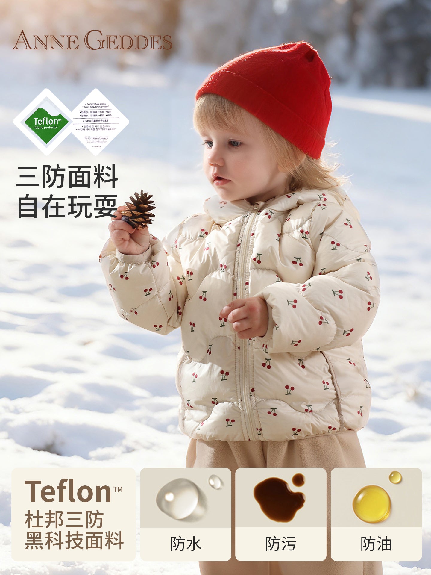 [Geriyə Qaytarıla Bilən Yüngül Stil] Körpə Gödəkçəsi, Üç Qoruyucu Körpə Üst Geyimi, Oğlanlar və Qızlar üçün İsti və Şirin Qış Topu