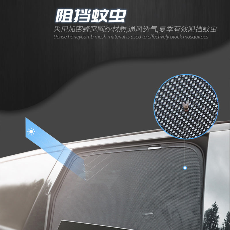 BYD M6 avtomobil pəncərəsi günəş şüşəsi mesh maqnit klip günəş şüşəsi modifikasiya hissələri Hong Kong versiyası ilə uyğun gəlir