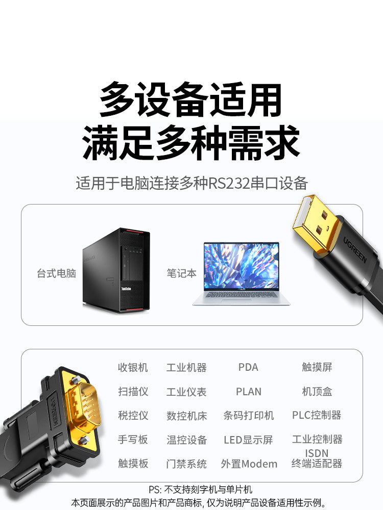 Green Alliance usb-dən rs232 seriya xəttinə com interfeysi db9 sazlama doqquz pinli printer 9-pin kompüter ft232 çip data rabitə əlaqəsi çeviricisi kişidən kişiyə sənaye səviyyəli konnektor sürücüsüz