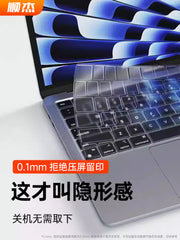 Apple macbookpro klaviatura filmi üçün uyğun 2025 yeni model Air14 düym 13 notebook M5 kompüter m4 m2 şəffaf 16mac şəffaf macbookairm2 ultra nazik toz keçirməyən max15