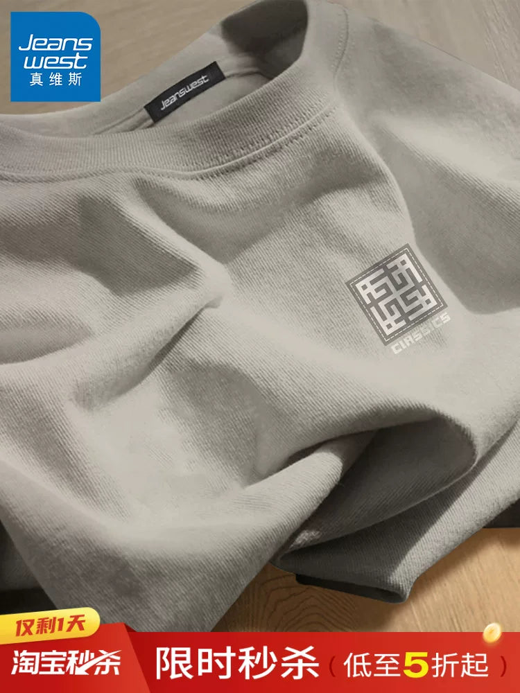 JR Jeanswest qısaqol kişi köynəyi 2026 yeni yay kişi yarımqol pambıq alt köynək kişi yay paltarı