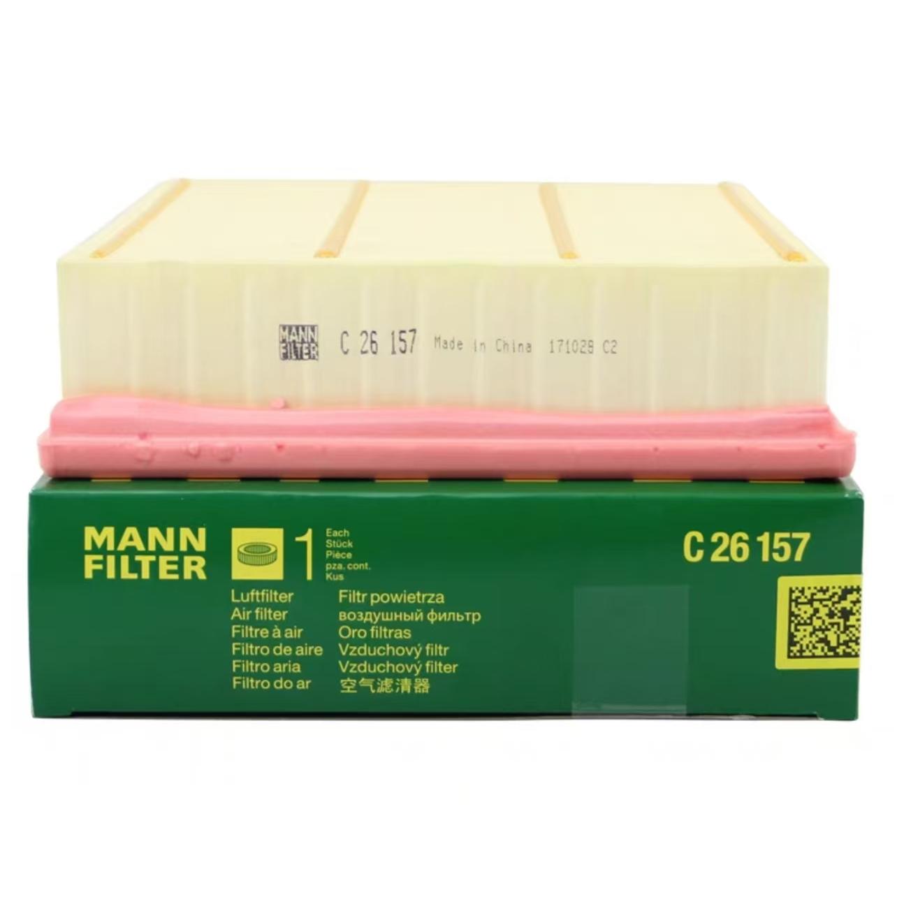 Mann hava filtri C26157, C26168-i əvəz edir və Volkswagen Passat Lingyu 1.8T, 2.0L və 2.8L ilə uyğun gəlir.