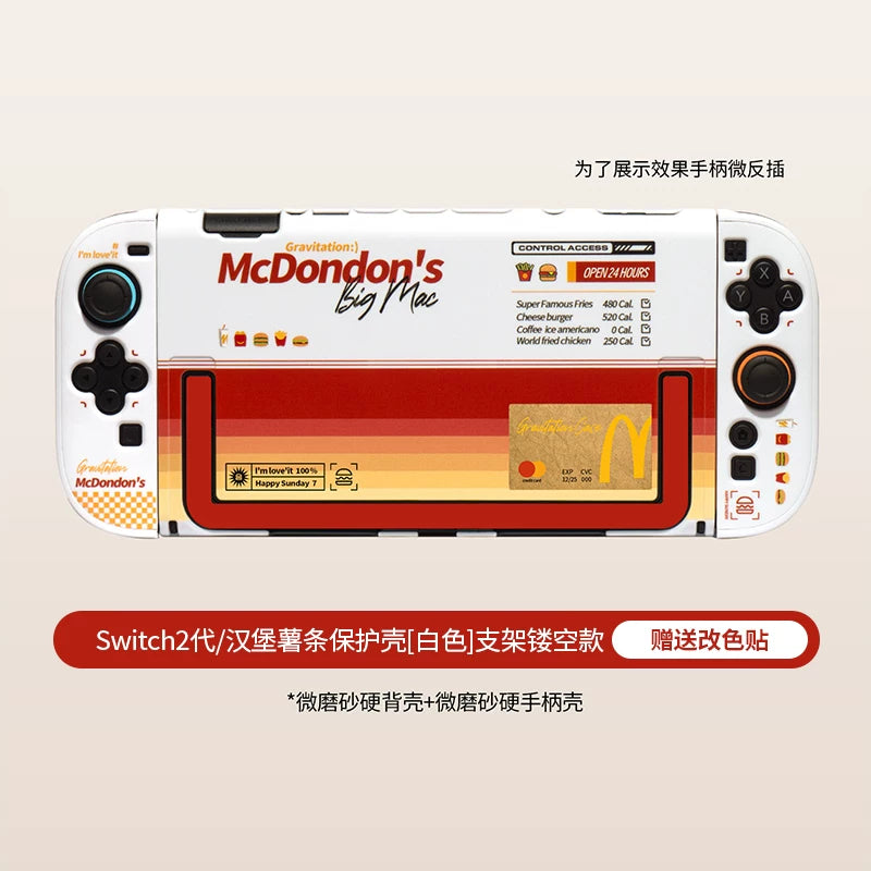 Orijinal burger qızartması switch2 qoruyucu qutu, keçidli qoruyucu qutu NS2 yumşaq və sərt qabıqlı Nintendo