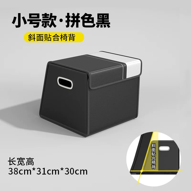 Changan Shenlan S07 S05 S09 Sl03 G318 avtomobil baqaj saxlama qutusu/yerləşdirmə qutusu üçün uyğundur.