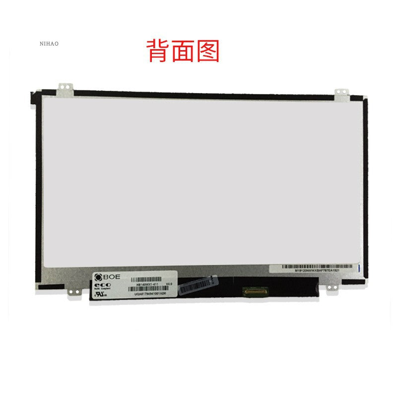 Təqdimat LTN156AT39 37 B156XTN04.0 LP156WHB TP A1 N156BGE-E42 ekranı