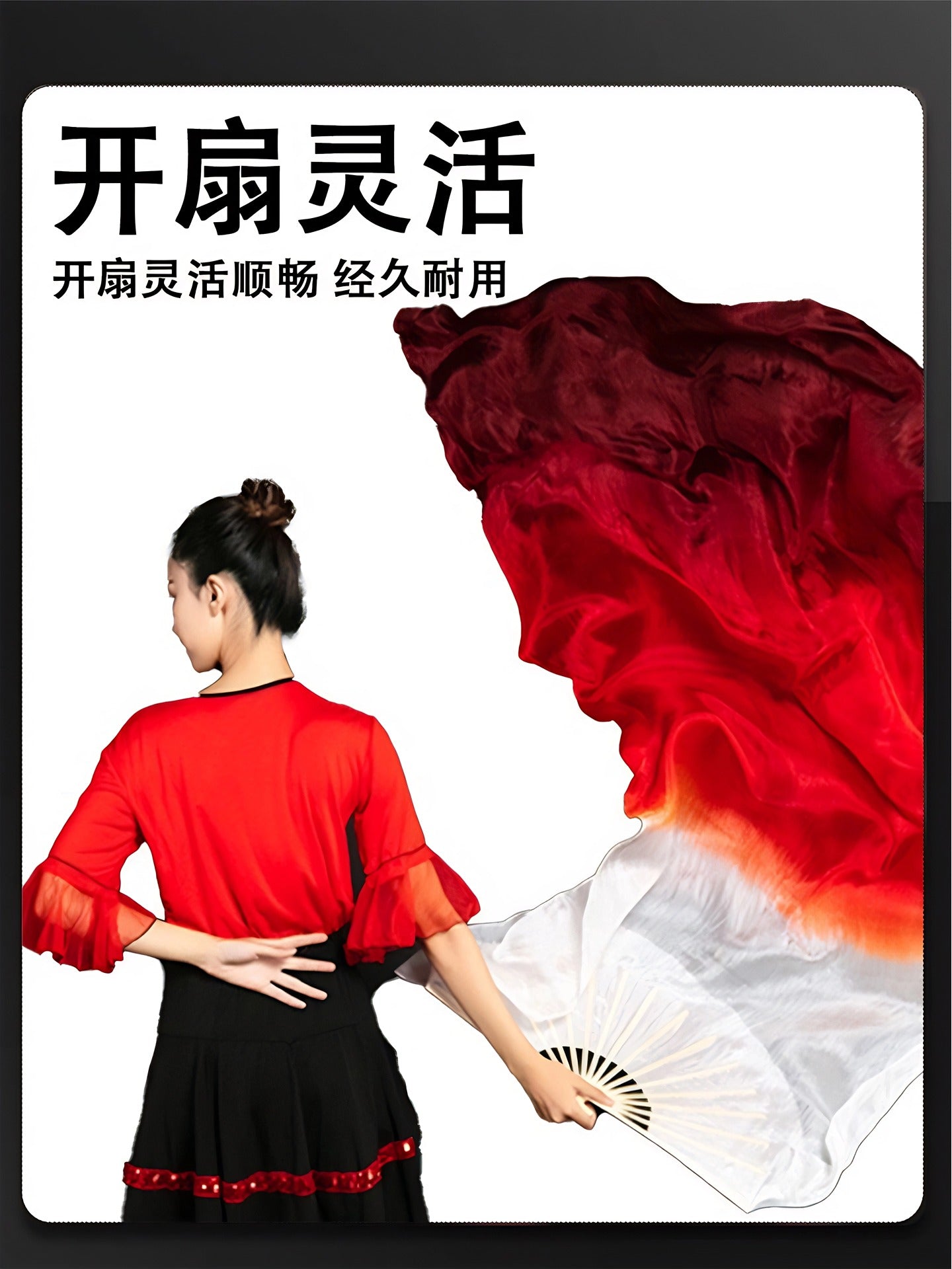 Parlaq fanat rəqs pərəstişkarı ipək uzadılmış ipək ilə bükülmüş tünd qırmızı rəqs performansı müsabiqəsi Çin üslublu Wanjiang Kyushu Tong