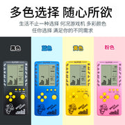 Tetris əl kiçik oyun konsolu əl nostalji retro retro uşaq böyük ekran təkrar doldurulan arxa işıq