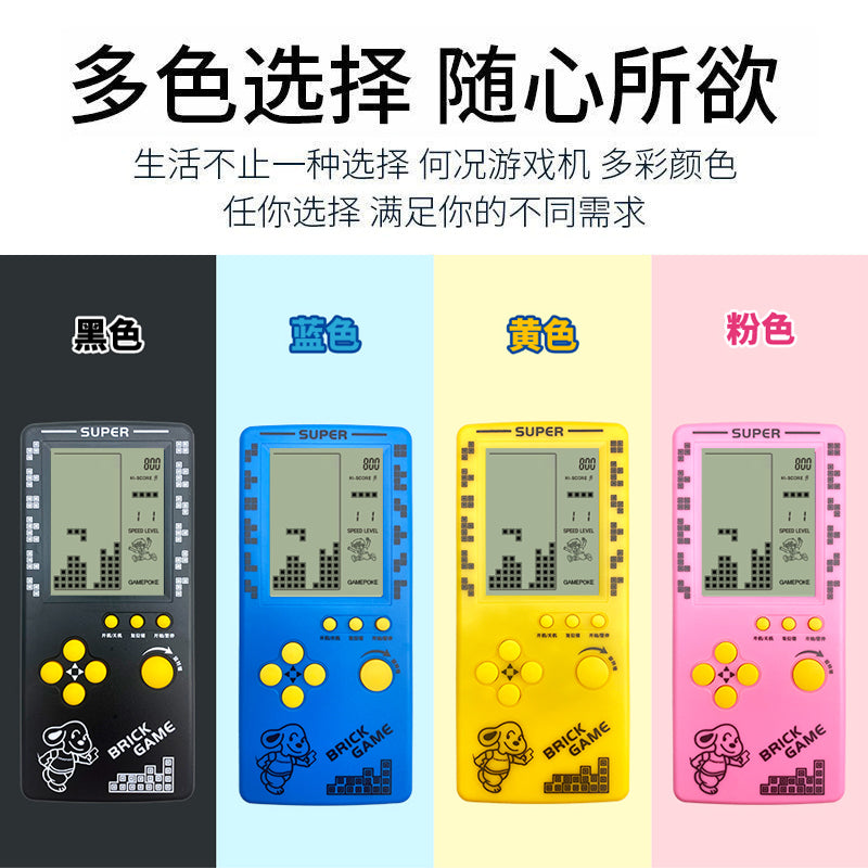 Tetris əl kiçik oyun konsolu əl nostalji retro retro uşaq böyük ekran təkrar doldurulan arxa işıq
