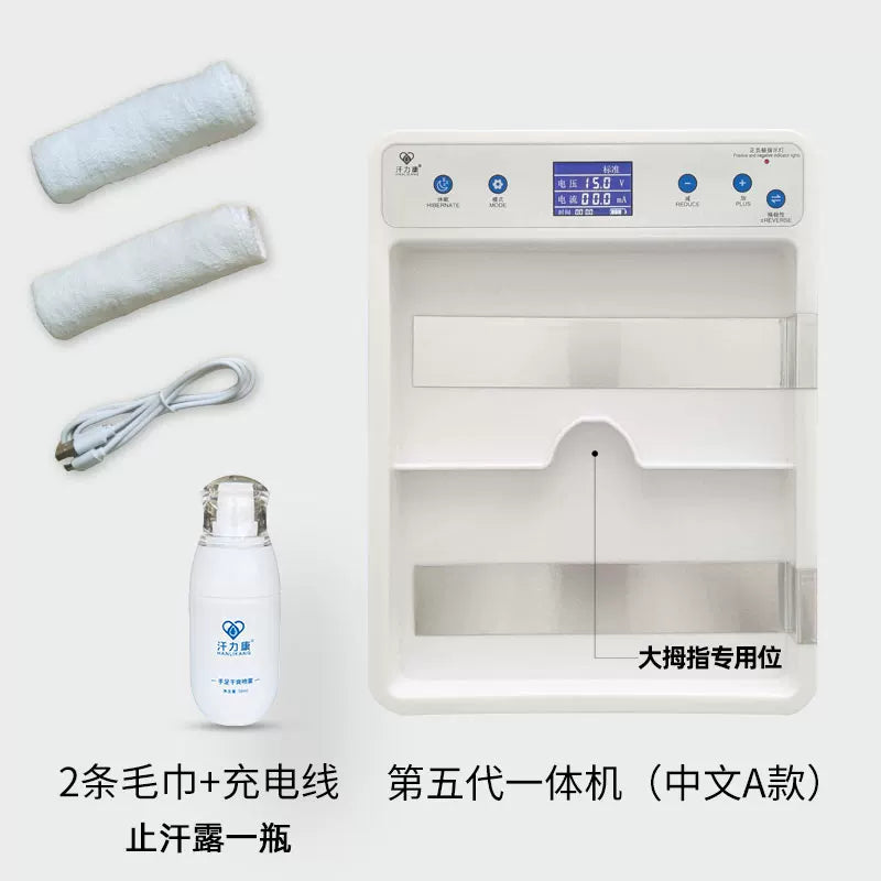 Əllərdə və ayaqlarda həddindən artıq tərləməni dayandırmaq üçün əl hiperhidrozunu və antiperspirant artefaktı aradan qaldırmaq üçün beşinci nəsil böyük ağız tərləmə əleyhinə maşın. İontoforez tərə qarşı aparat