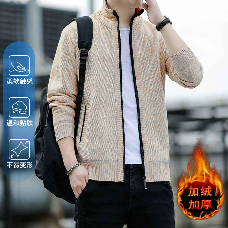 2025 Payız/Qış Yeni Kişi Trikotaj Gödəkçəsi, Yun astarlı, Qalın, Gündəlik, Çoxfunksiyalı, Dik Yaxalı Kardiqan Sviter