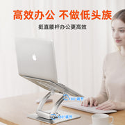 Fırlanan noutbuk dayağı mötərizəsi asılmış qaldırıcı MacBook soyuducu pro uyğun mac dəstək rəfi alüminium metal ofis masası qaldırıla və tənzimlənə bilər.
