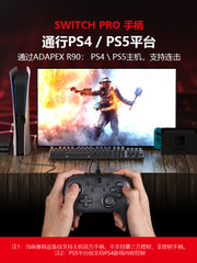 Mojiang R90 ns nəzarətçi çeviricisi xbox nəzarətçisindən ps4 nəzarətçisinə simli xsx-ə keçid üçün gecikmə olmadan pro transfer elit nəzarətçi PC kompüterinə qoşulmaq üçün
