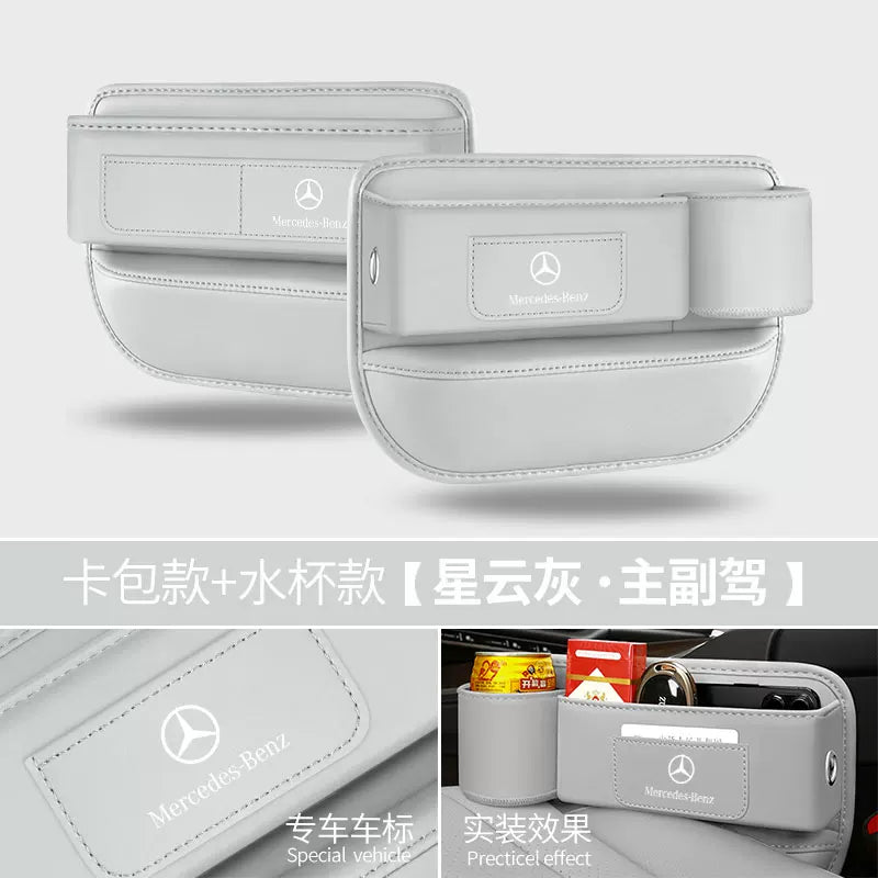 Mercedes-Benz GLE/GLC/GLA/A-Class/C-Class/S-Class/E-Class Seat Gap Storage Box - Original Car Color Storage Box