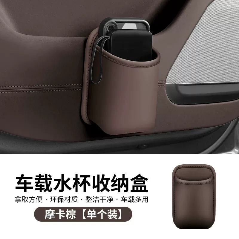 Suitable for Skoda Superb, Octavia, Kodiaq GT, car door cup holders, seat storage boxes and storage containers.