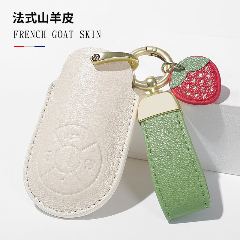 Euler Good Cat açar örtüyü, qadın Good Cat GT Lightning Cat orijinal dəri avtomobil açar örtüyü, balet pişik açar zəncirinə uyğundur