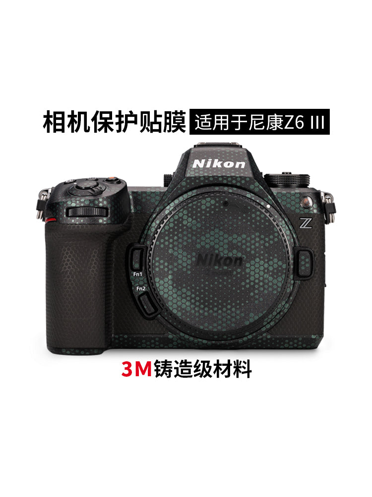 Meibendo Nikon Z63 kamera qoruyucu filmi nikonZ6III stiker kamuflyaj buzlu z6 üçüncü nəsil 3M üçün uyğundur