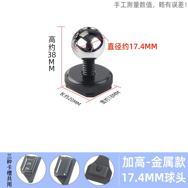 Avtomobil Cib Telefonu Braketi Baza Aksesuarları Top Başlığı Maqnit Emiş Simsiz Doldurma Kronşteyi Baza Aksesuarları Bərpa Top Başlığı