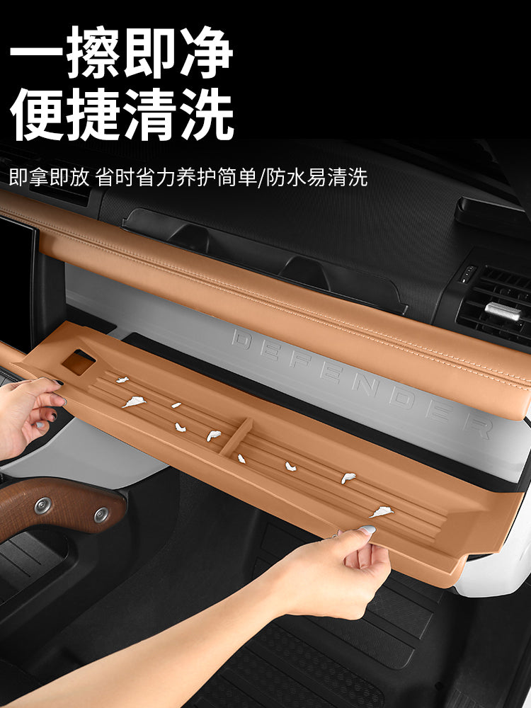 2020-2025 Land Rover Defender mərkəzi konsolu sərnişin tərəfində saxlama döşəməsi, tablosuna saxlama qutusu, sürüşməyə qarşı qoruyucu döşəmə modifikasiyası