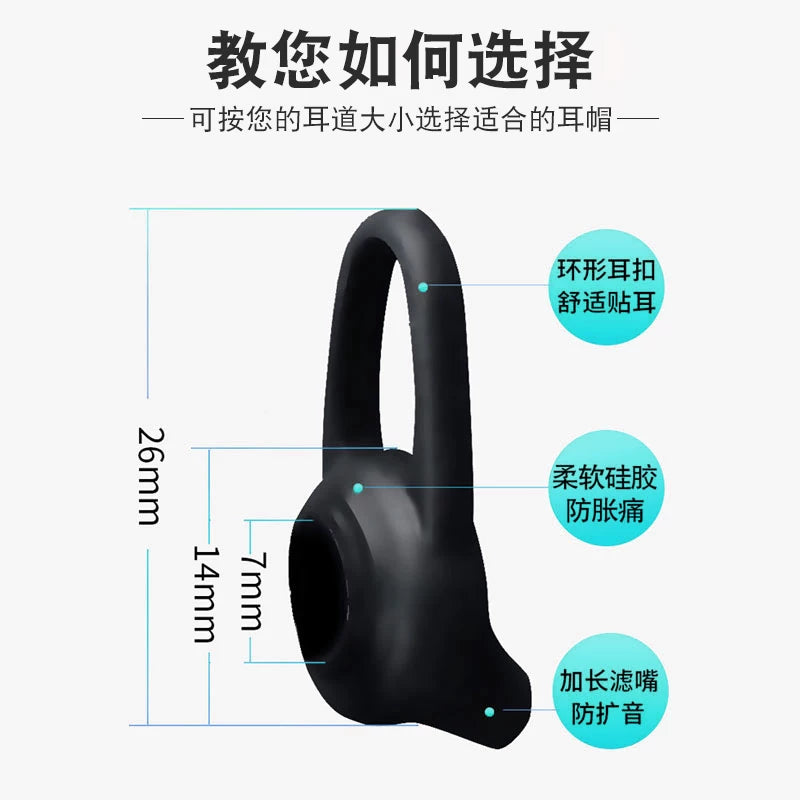 Huawei Bluetooth qulaqlıq silikon yumşaq qulaq qarmağı qulaq qarmağı vivo qulaq dəstəyi aksesuarları qarmaq qulaq qapağı qulaqlıqlar OPPO Apple