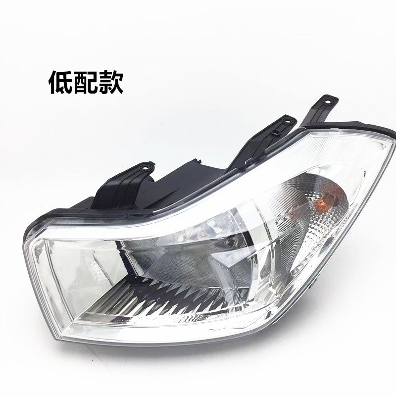 Applicable to Suzuki SX4 2013 Cool Sharp Headlight Kit with Lens for High and Low Upgraded Models