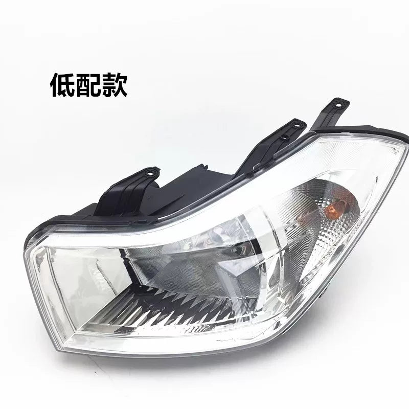 Applicable to Suzuki SX4 2013 Cool Sharp Headlight Kit with Lens for High and Low Upgraded Models
