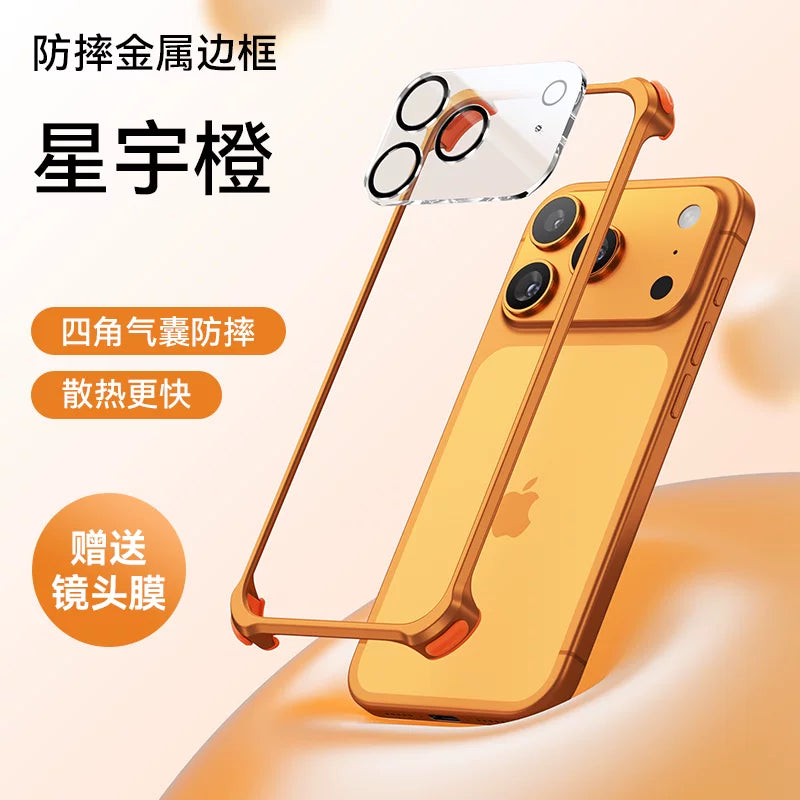 Metal çərçivəli Apple 17ProMax mobil telefon qutusu, yeni ultra nazik iPhone16pro qoruyucu örtüyü, iPhone15 hava yastığı düşməyə qarşı mobil telefon qutusu, fərdi və yaradıcı alüminium ərintisi yan istilik yayılması üçün uyğundur.