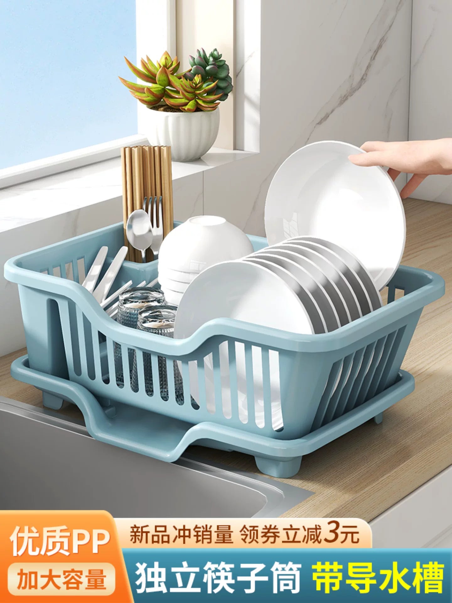Drenaj qabı rafı mətbəx qabı saxlama rəfi lavabo qabı qabı saxlama rəfi ev tezgahı şkafı qab qabı saxlama qutusu