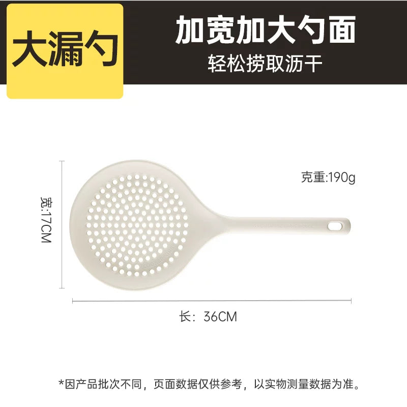 Cui Da Huang silikon süzgəc mətbəx məişət yüksək temperatura davamlı yapışmayan tava uzun saplı əriştə parçaları wonton drenajı böyük süzgəc