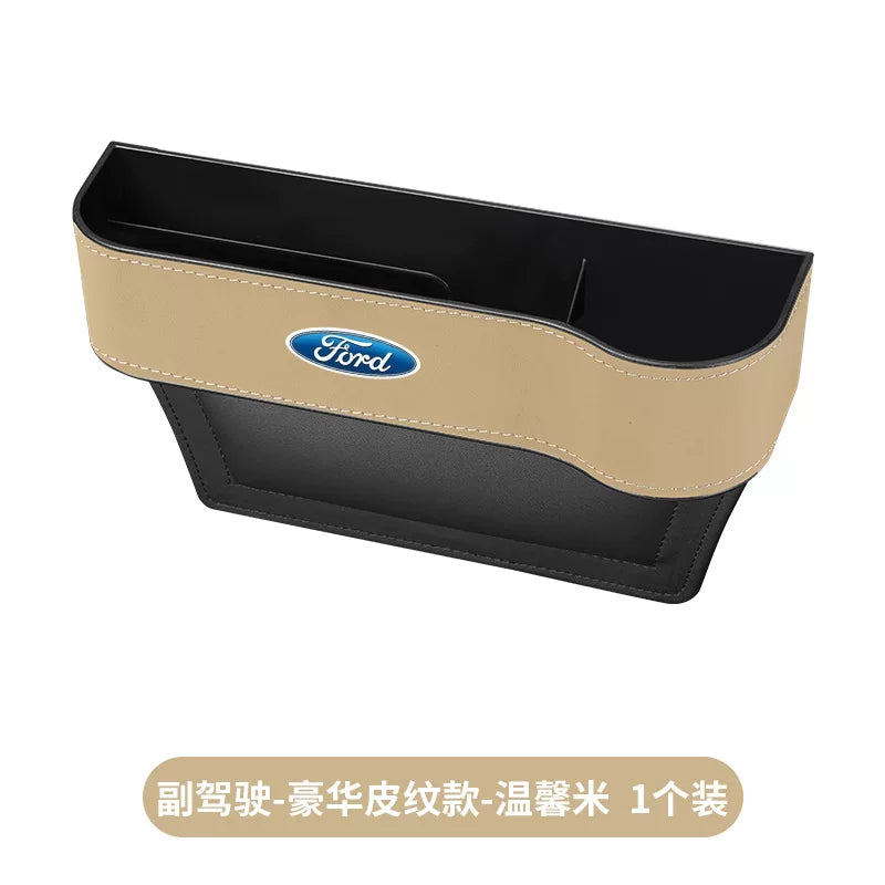 Suitable for Ford Mondeo seat gap storage box, Liema Ruijie Lingruiyu Explorer center console storage box