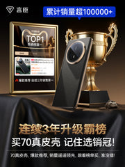 Yanchen Huawei mate70pro cib telefonu qutusu, yeni dəri mate70air lens hər şey daxil olmaqla qoruyucu örtük, maqnit ultra nazik anti-düşmə Mate70pro on premium versiyası Han De Shunfeng qabığı üçün uyğundur +