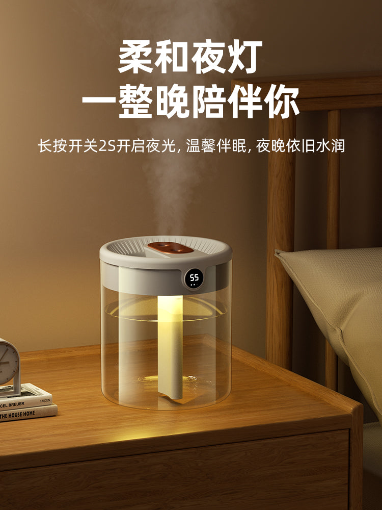 [Li Jiaqi tərəfindən tövsiyə olunur] 2L böyük tutumlu nəmləndirici ev kiçik səssiz yataq otağı usb plug-in hamilə qadınlar körpə hava ofis masaüstü portativ yataqxana tələbə mini avtomobil spreyi