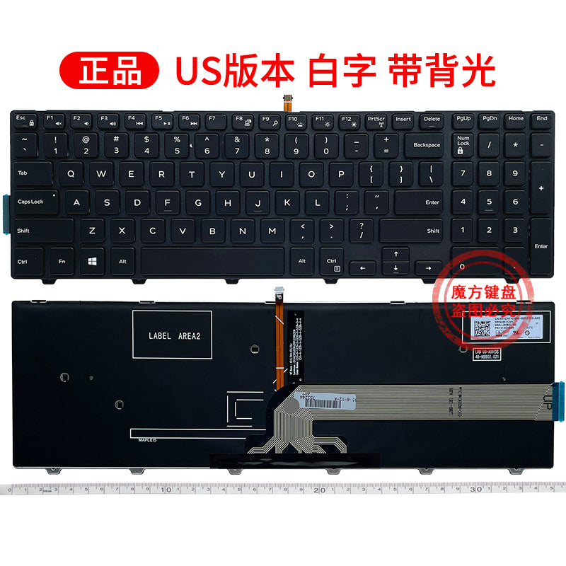 DELL Dell 15-3000 5000 7000 17-5000 7559 5748 5749 klaviatura 3543 üçün uyğundur