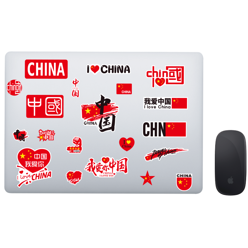 20 ədəd I love China çamadan stikerləri, fərdi kompüter skeytbord gitara, elektrik motosiklet dəbilqəsi stikerləri, suya davamlı