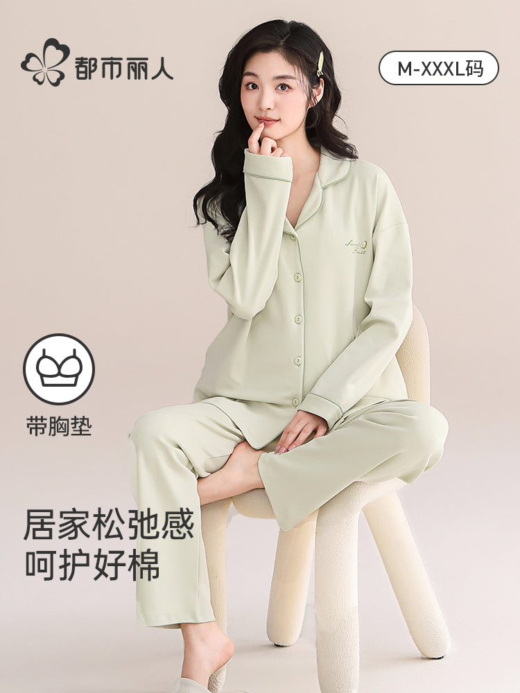 Urban Beauty Saf Pambıq Pijama Qadın Yaz və Payız 2026 Yeni Stil Cütlük üçün Döş Yastiqciqları ilə Ev Geyimləri Dəsti Kişi Qış Üslubu