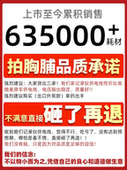 Sürücülük Qeydiyyatçısı Elektrik kabeli Avtomobil Yayım Media Məlumat Qoşulması Aksesuarlar Siqaret Çakmağı Portu Ştepki Neytral Doldurma Kabel
