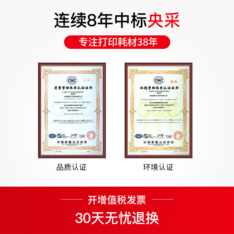 Tianwei lenti Epson LQ-630k 635K 610k 730k 735k 80kf lent çərçivəsi universal S015290 615kii 615k nöqtə matrisi printer lent çərçivəsi əsas zolağı üçün uyğundur