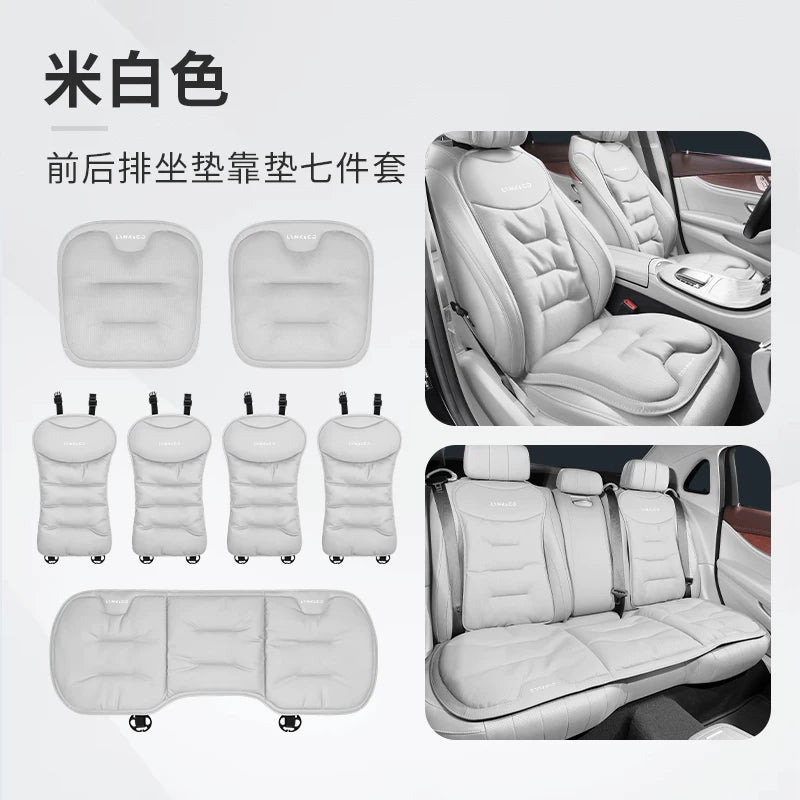 Lynk &amp; Co 03 breathable all-season car seat cushions suitable for 02/01/05/06/08/09 Nappa leather seat covers
