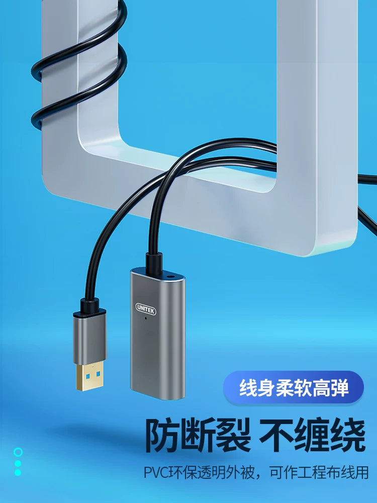 Siqnal gücləndirmə çipi ilə üstün usb3.0 uzatma kabeli kişidən qadına kompüter məlumat uzatma kabeli printer simsiz şəbəkə kartı monitor kamerası 10 metr uzatma kabeli