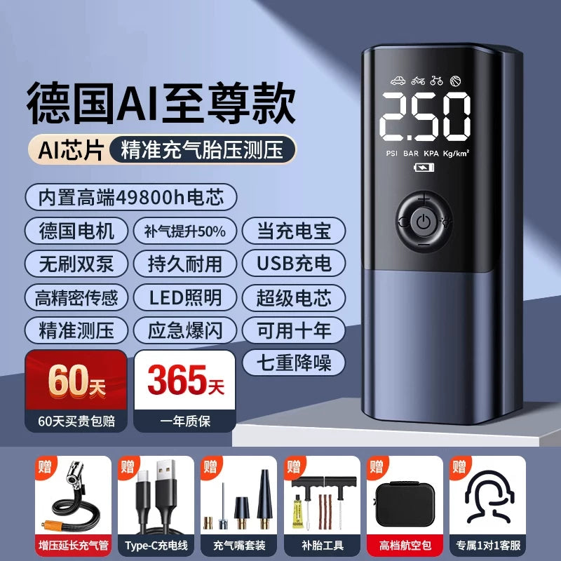 Təkər təzyiqinin monitorinqi və təcili starter ilə təchiz olunmuş Almaniya istehsalı elektrikli təkər şişirdicisi.