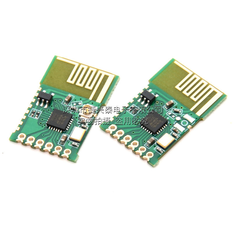JDY-41 simsiz serial port şəffaf ötürmə modulu uzaqdan idarəetmə açarı 2.4G modul ötürücü inteqrasiya olunmuş uzun məsafə - 2