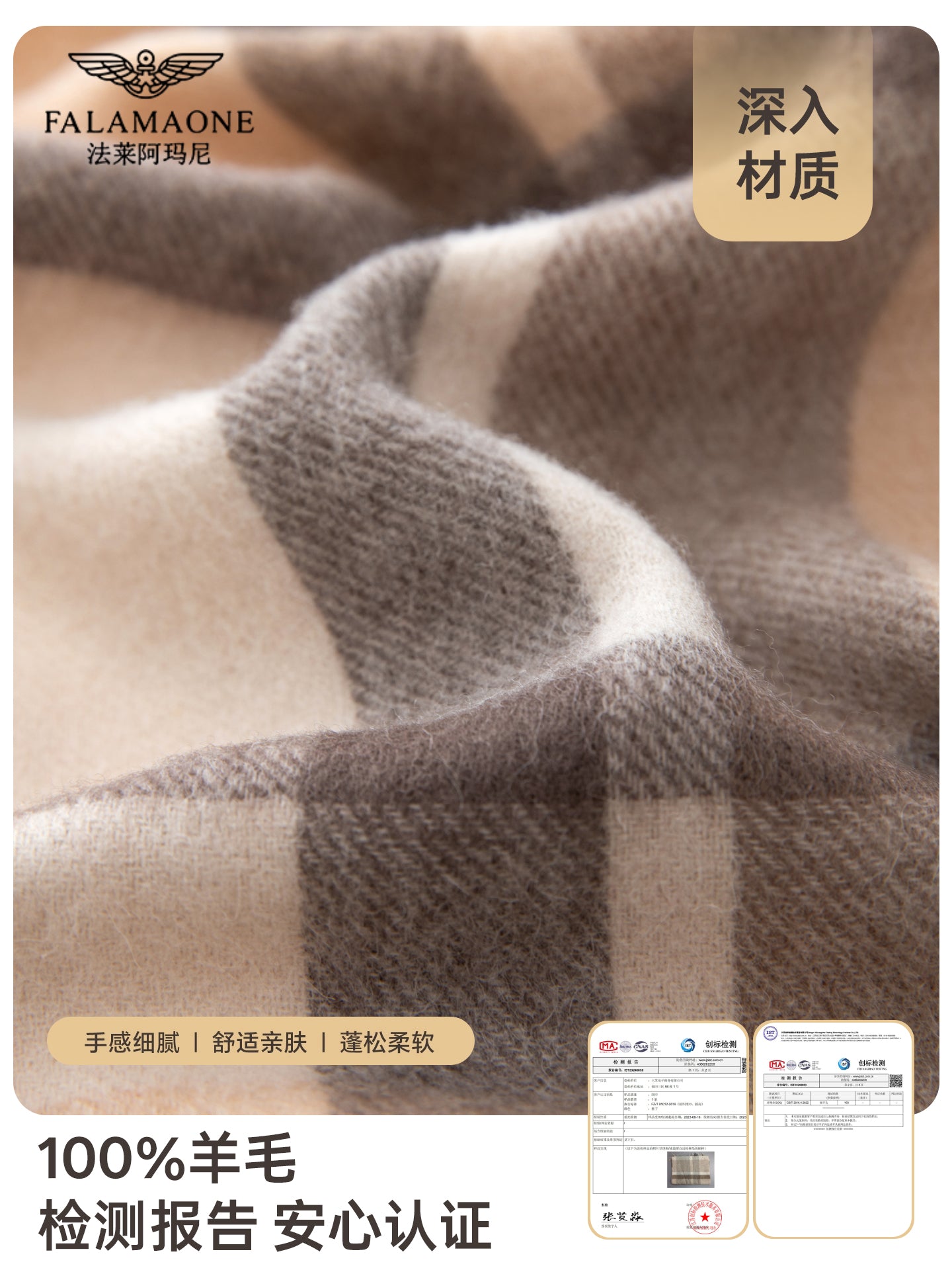 Fala Armani Qadın Şərfi 2025 Yeni Stil, Yüngül Lüks Payız və Qış, Yüksək Seçimli Şal, Qızlar üçün Zərif Hədiyyə