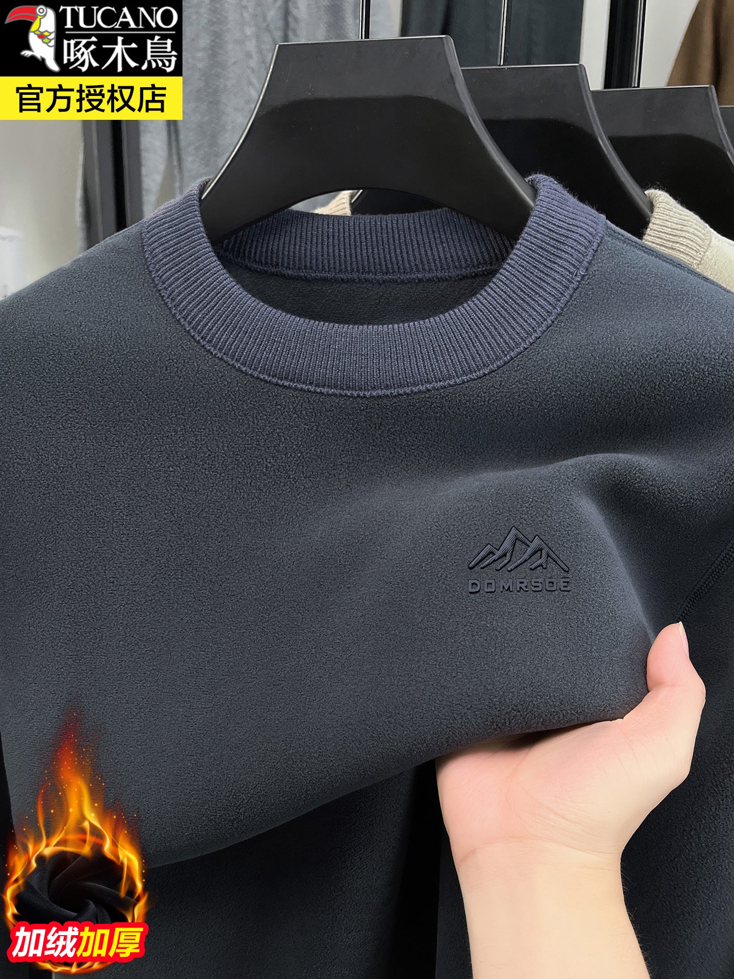 Kişilər üçün Ağacdələn Qış Yun astarlı Qalın İkitərəfli Yun Sviter, İsti Dəyirmi Yaxalı Yun Uzun Qollu Futbolka Əsas Qat Üst