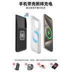 25 Yeni Gələn Avtomobil Simsiz Doldurma Paneli Bərpa Modulu Avtomobil Neytral Şarj Cihazı Siqaret Çakmağı Simsiz Doldurma Yastığı