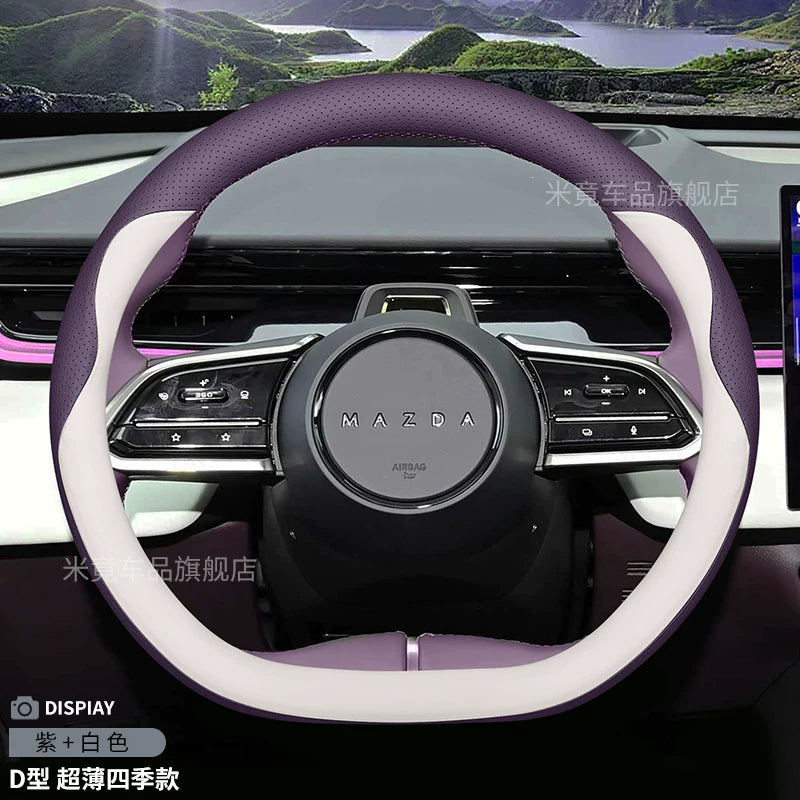 2025 Mazda EZ60/EZ6 Steering Wheel Cover, Genuine Leather, Ultra Thin, Original Color Interior Car Steering Cover, All Season Ventilation