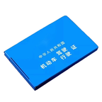 Alüminium Alaşımlı Motorlu Nəqliyyat Vasitəsi Sürücülük Vəsiqəsi Sürücülük Lisenziyası Shell İkisi Bir Arada 2025 Yeni Gələn Sürücü Lisenziyası Sertifikatı Sahibi Mobil Sahibi Çanta