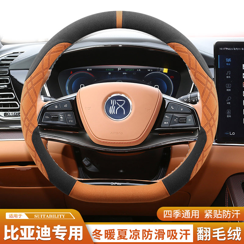 Payız və Qış üçün BYD Han EV/DM/Tang DM/Qin Plus/DM/Song Pro/Plus Sükan Üzlüyü (Zamşa)