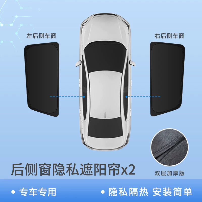 Leapmotor C11 Məxfilik Pərdəsi Avtomobil Günəş Çərçivəsi Kampinq Avtomobil Pəncərəsinin Qaranlığı Ön Şüşə Günəşdən Qoruyucu İstilik İzolyasiyası Kampinq Yan Pəncərəsi