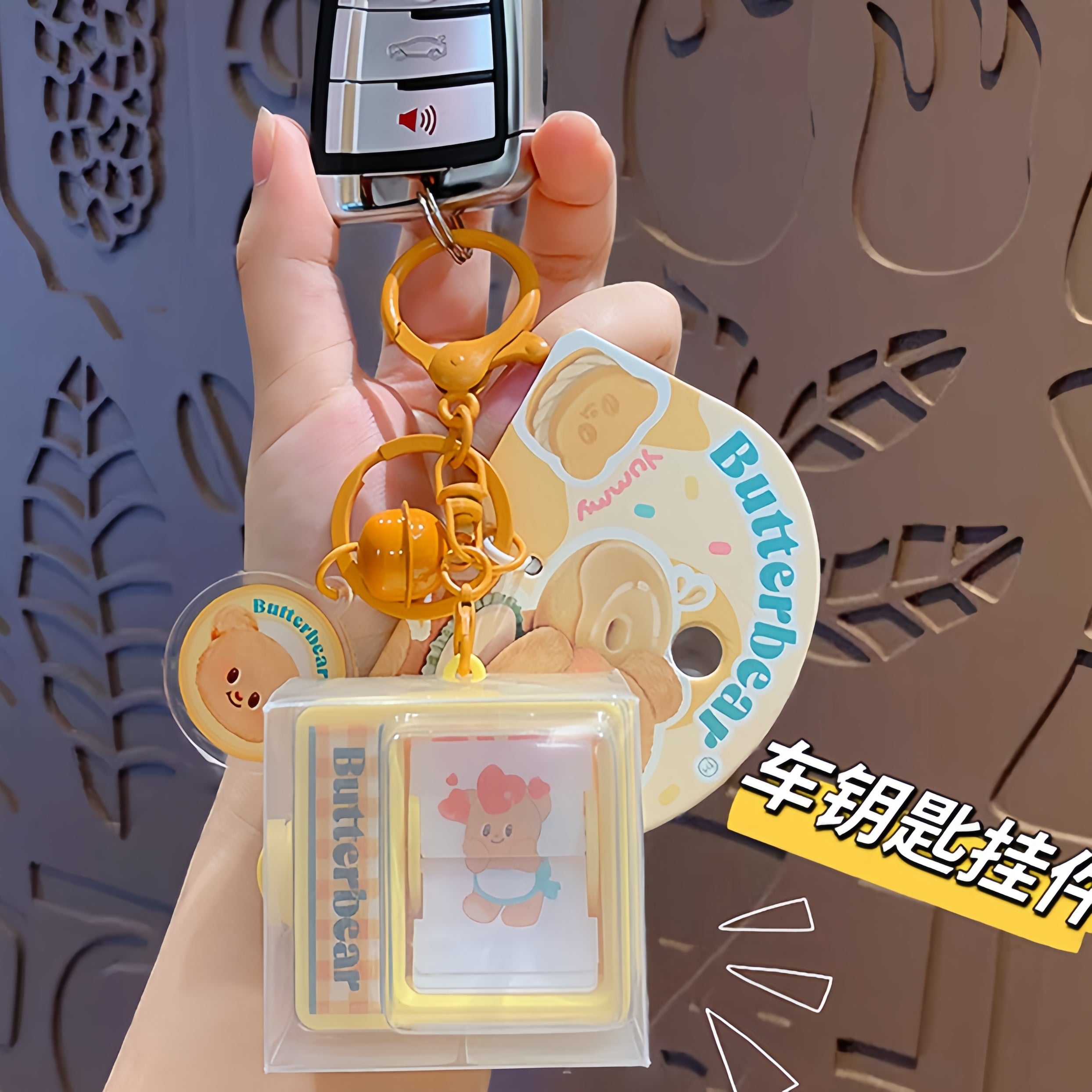 Original Butter Bear Flip Book Animator Cute Creative Car Keychain Backpack Pendant Stress Relief Toy