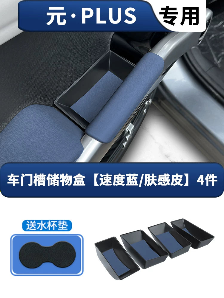 BYD Yuan Plus Smart Driving Edition Under-Steering Wheel Storage Box (BYDatto3 Interior Modification Device)