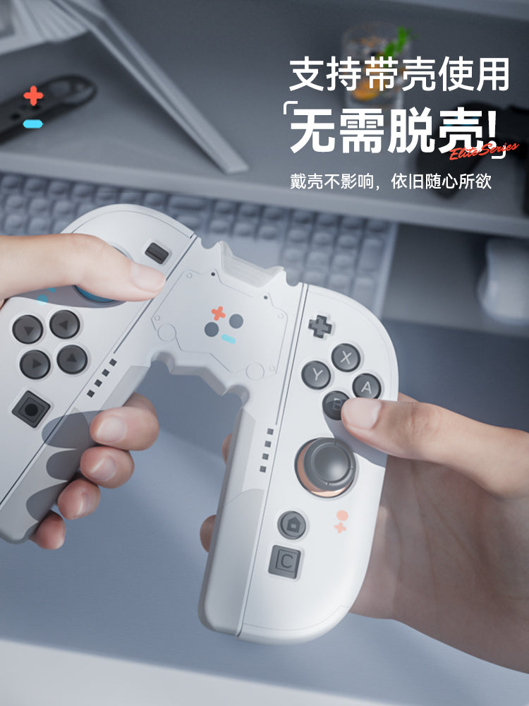 Youchengbang switch2 tutacaq tutacağı 1-ci nəsil Nintendo joycon şarj bazası ns2 oyun konsolu üçün split braket şarj cihazı oled şarj bazası ikinci nəsil tutacaq birləşdiricisi aksesuarları